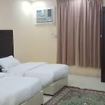 مساكن الهدى للوحدات السكنية المفروشة