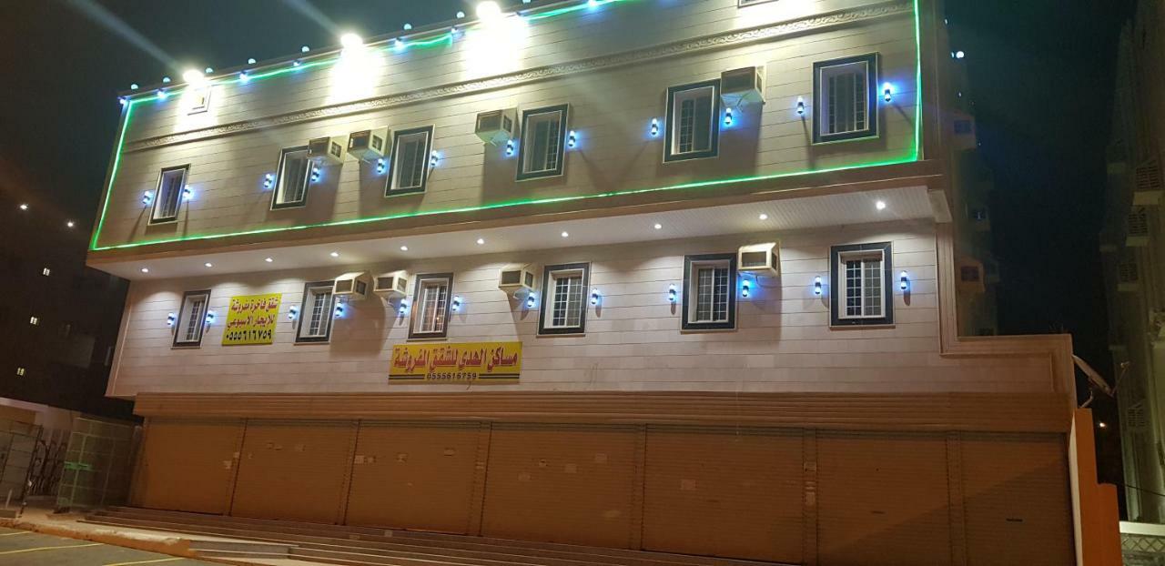 مساكن الهدى للوحدات السكنية المفروشة * Jeddah